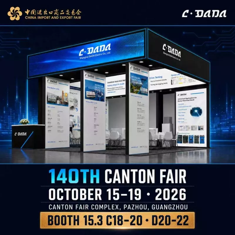 Ole valaaulia a DADA Electric ile 140th Canton Fair